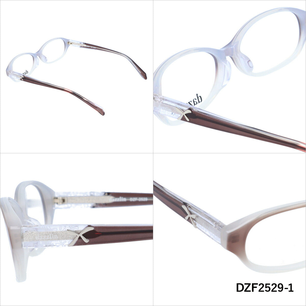 メガネ 眼鏡 度付き 度なし おしゃれ dazzlin ダズリン DZF 2529 全3色 52サイズ レディース 女性 UVカット 紫外線 ブランド サングラス 伊達 ダテ|老眼鏡・PCレンズ・カラーレンズ・遠近両用対応可能 ラッピング無料