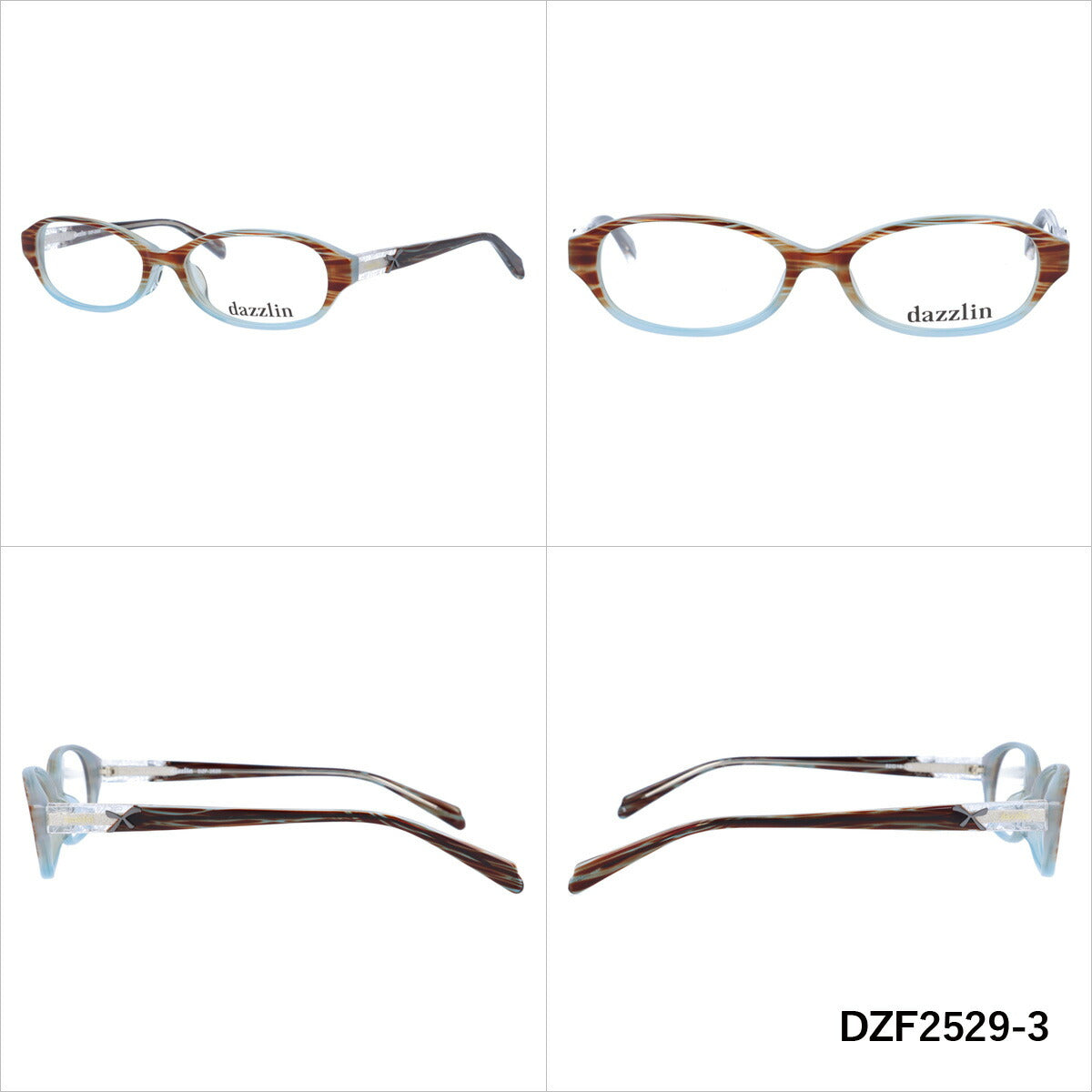メガネ 眼鏡 度付き 度なし おしゃれ dazzlin ダズリン DZF 2529 全3色 52サイズ レディース 女性 UVカット 紫外線 ブランド サングラス 伊達 ダテ|老眼鏡・PCレンズ・カラーレンズ・遠近両用対応可能 ラッピング無料