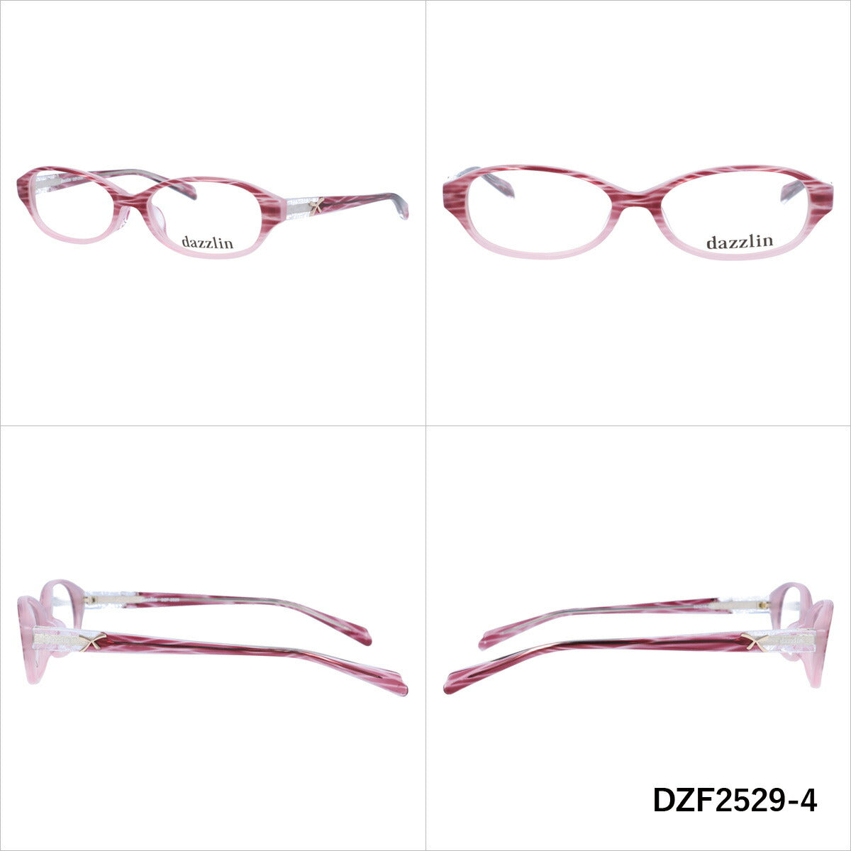 メガネ 眼鏡 度付き 度なし おしゃれ dazzlin ダズリン DZF 2529 全3色 52サイズ レディース 女性 UVカット 紫外線 ブランド サングラス 伊達 ダテ|老眼鏡・PCレンズ・カラーレンズ・遠近両用対応可能 ラッピング無料