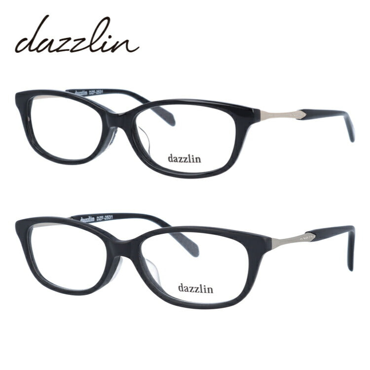 メガネ 眼鏡 度付き 度なし おしゃれ dazzlin ダズリン DZF 2531 全2色 52サイズ レディース 女性 UVカット 紫外線 ブランド サングラス 伊達 ダテ｜老眼鏡・PCレンズ・カラーレンズ・遠近両用対応可能 ラッピング無料