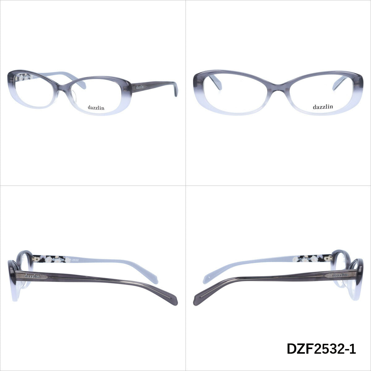 メガネ 眼鏡 度付き 度なし おしゃれ dazzlin ダズリン DZF 2532 全4色 53サイズ レディース 女性 UVカット 紫外線 ブランド サングラス 伊達 ダテ|老眼鏡・PCレンズ・カラーレンズ・遠近両用対応可能 ラッピング無料