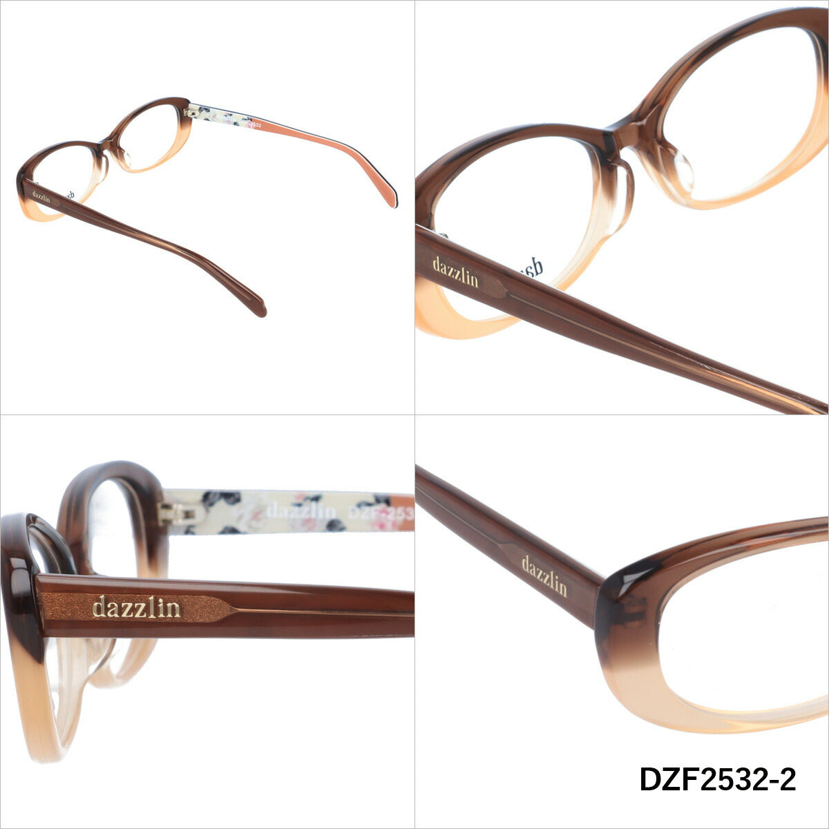 メガネ 眼鏡 度付き 度なし おしゃれ dazzlin ダズリン DZF 2532 全4色 53サイズ レディース 女性 UVカット 紫外線 ブランド サングラス 伊達 ダテ|老眼鏡・PCレンズ・カラーレンズ・遠近両用対応可能 ラッピング無料
