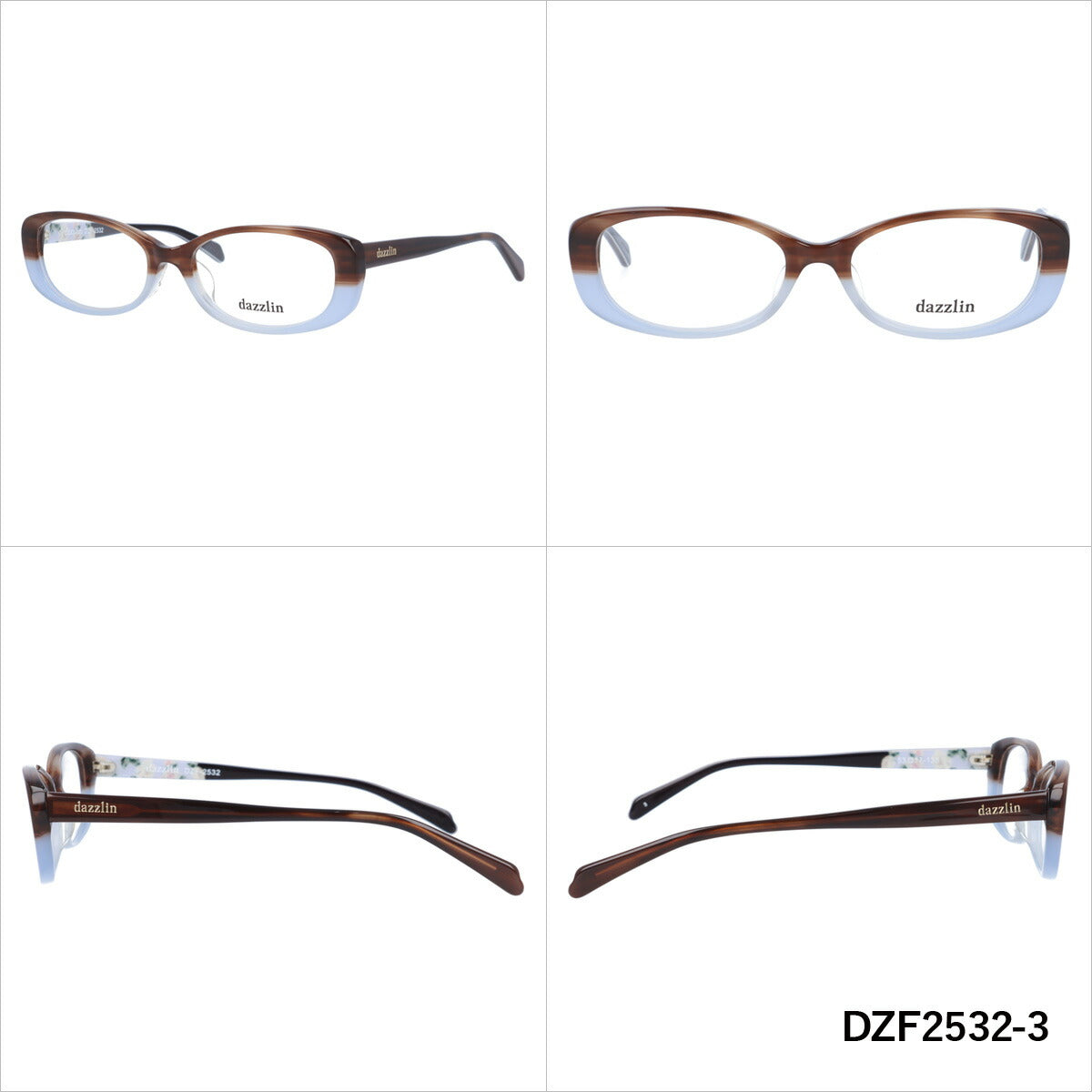 メガネ 眼鏡 度付き 度なし おしゃれ dazzlin ダズリン DZF 2532 全4色 53サイズ レディース 女性 UVカット 紫外線 ブランド サングラス 伊達 ダテ|老眼鏡・PCレンズ・カラーレンズ・遠近両用対応可能 ラッピング無料