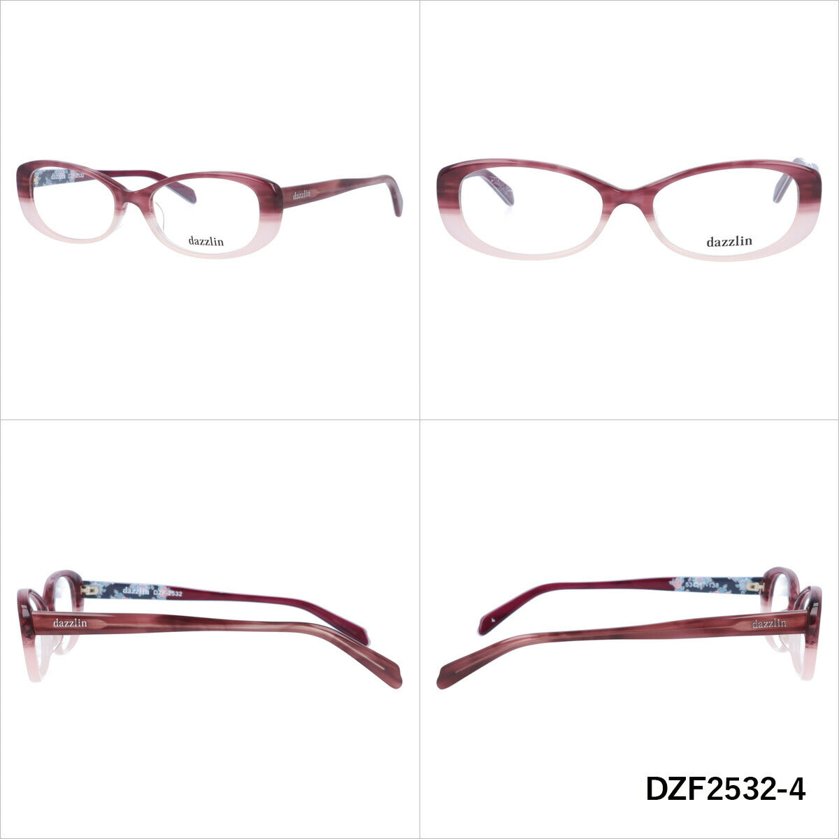 メガネ 眼鏡 度付き 度なし おしゃれ dazzlin ダズリン DZF 2532 全4色 53サイズ レディース 女性 UVカット 紫外線 ブランド サングラス 伊達 ダテ|老眼鏡・PCレンズ・カラーレンズ・遠近両用対応可能 ラッピング無料