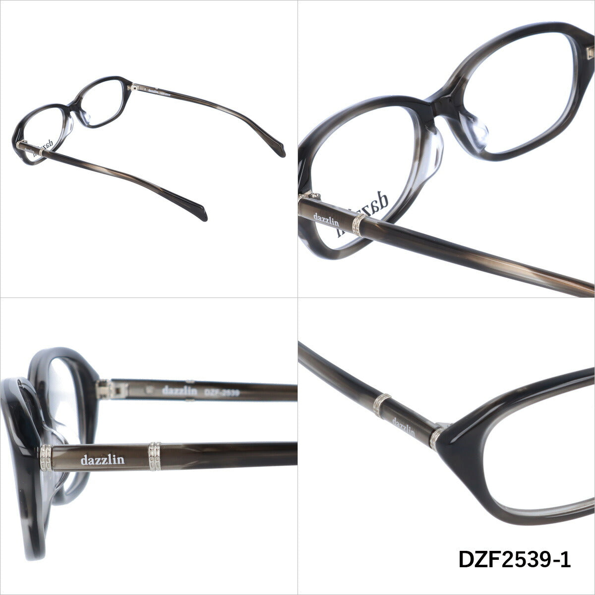 メガネ 眼鏡 度付き 度なし おしゃれ dazzlin ダズリン DZF 2539 全4色 52サイズ レディース 女性 UVカット 紫外線 ブランド サングラス 伊達 ダテ|老眼鏡・PCレンズ・カラーレンズ・遠近両用対応可能 ラッピング無料