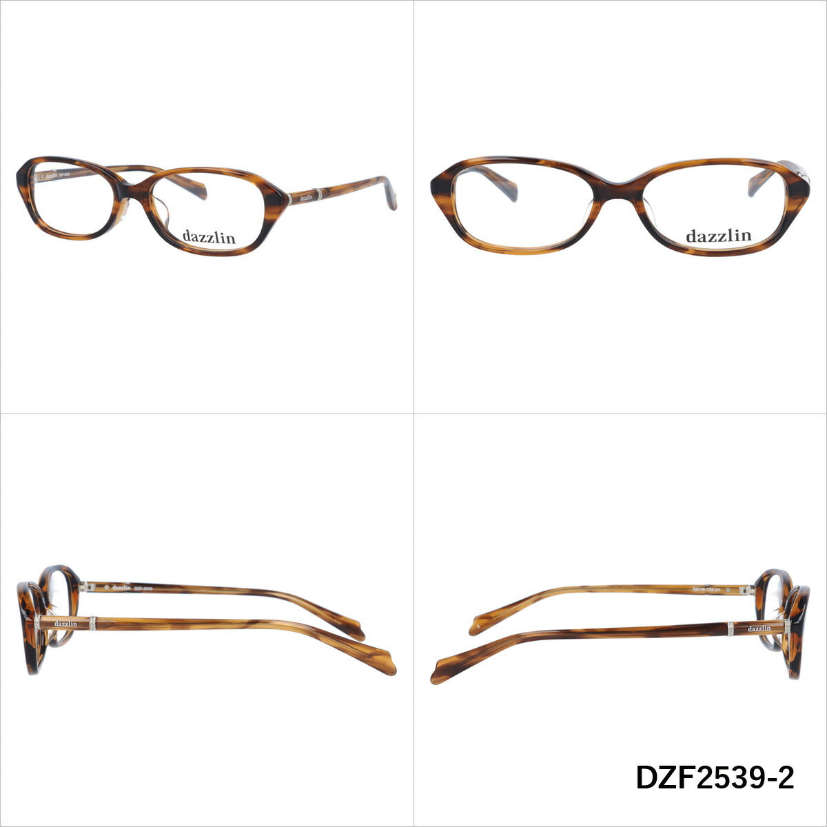 メガネ 眼鏡 度付き 度なし おしゃれ dazzlin ダズリン DZF 2539 全4色 52サイズ レディース 女性 UVカット 紫外線 ブランド サングラス 伊達 ダテ|老眼鏡・PCレンズ・カラーレンズ・遠近両用対応可能 ラッピング無料
