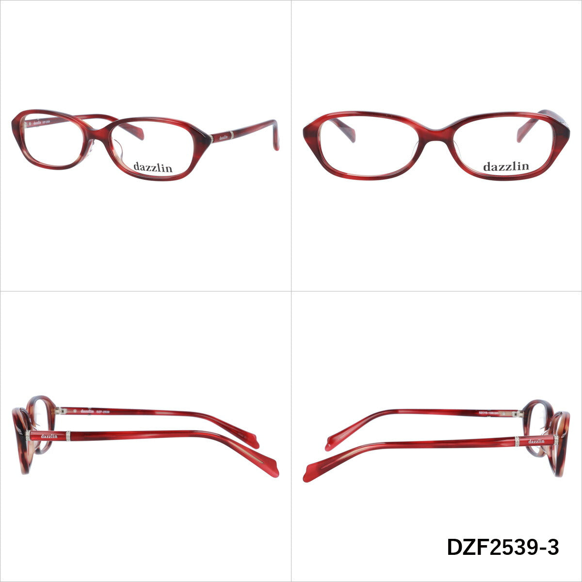 メガネ 眼鏡 度付き 度なし おしゃれ dazzlin ダズリン DZF 2539 全4色 52サイズ レディース 女性 UVカット 紫外線 ブランド サングラス 伊達 ダテ|老眼鏡・PCレンズ・カラーレンズ・遠近両用対応可能 ラッピング無料