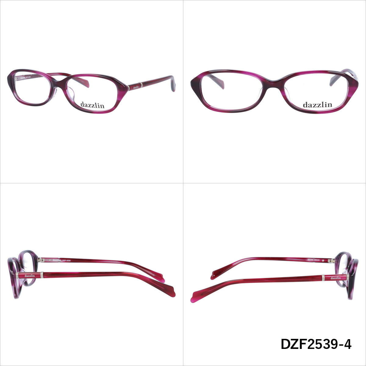 メガネ 眼鏡 度付き 度なし おしゃれ dazzlin ダズリン DZF 2539 全4色 52サイズ レディース 女性 UVカット 紫外線 ブランド サングラス 伊達 ダテ|老眼鏡・PCレンズ・カラーレンズ・遠近両用対応可能 ラッピング無料