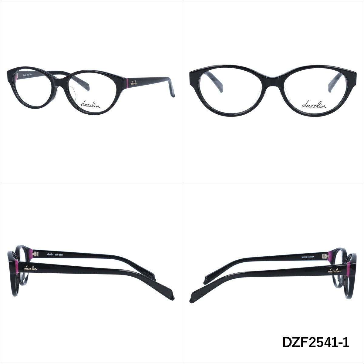 メガネ 眼鏡 度付き 度なし おしゃれ dazzlin ダズリン DZF 2541 全4色 51サイズ レディース 女性 UVカット 紫外線 ブランド サングラス 伊達 ダテ|老眼鏡・PCレンズ・カラーレンズ・遠近両用対応可能 ラッピング無料