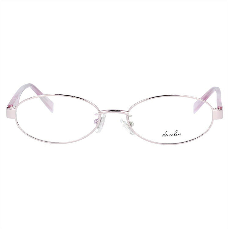 メガネ 眼鏡 度付き 度なし おしゃれ dazzlin ダズリン DZF 1533 全4色 50サイズ オーバル型 レディース 女性 UVカット 紫外線 ブランド サングラス 伊達 ダテ|老眼鏡・PCレンズ・カラーレンズ・遠近両用対応可能 ラッピング無料