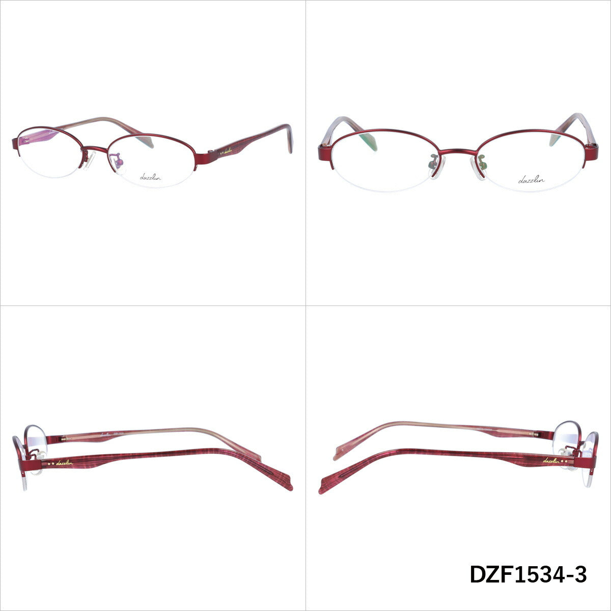 メガネ 眼鏡 度付き 度なし おしゃれ dazzlin ダズリン DZF 1534 全4色 49サイズ オーバル型 レディース 女性 UVカット 紫外線 ブランド サングラス 伊達 ダテ|老眼鏡・PCレンズ・カラーレンズ・遠近両用対応可能 ラッピング無料