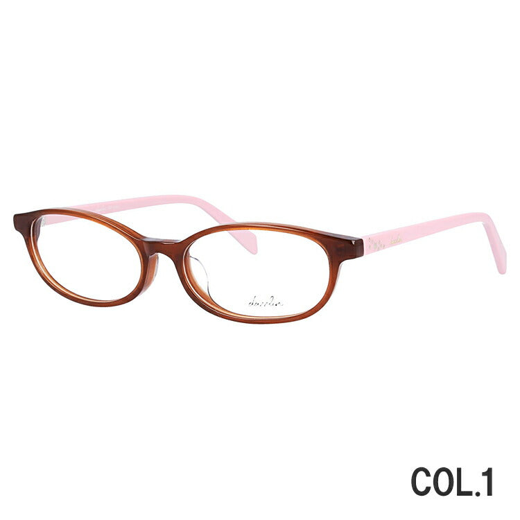 メガネ 眼鏡 度付き 度なし おしゃれ dazzlin ダズリン DZF 2556 全4色 51サイズ オーバル型 レディース 女性 UVカット 紫外線 ブランド サングラス 伊達 ダテ|老眼鏡・PCレンズ・カラーレンズ・遠近両用対応可能 ラッピング無料