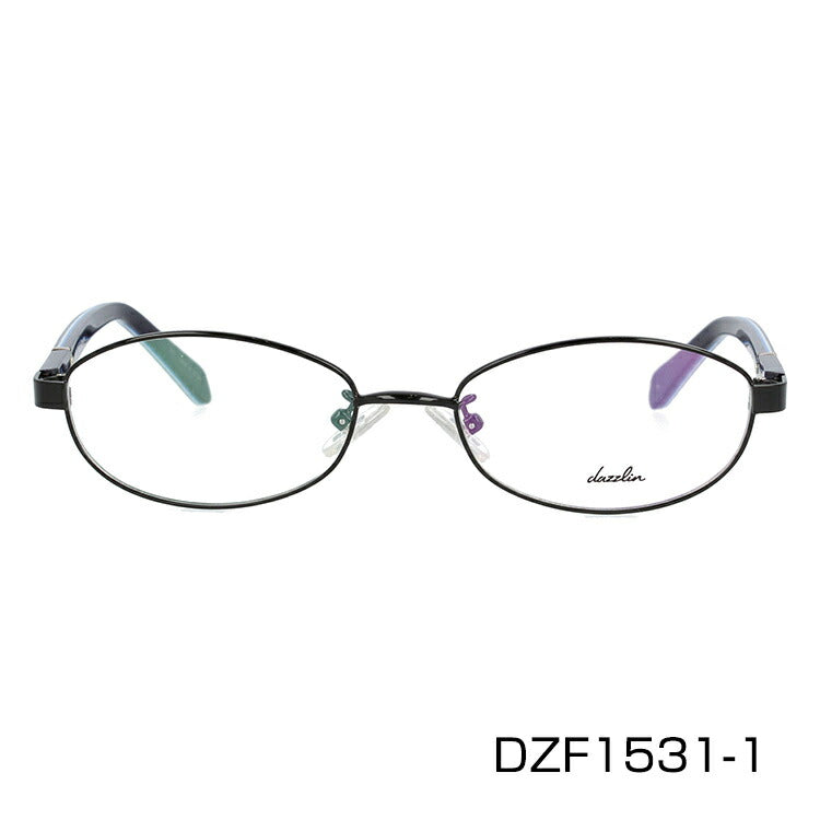 メガネ 眼鏡 度付き 度なし おしゃれ dazzlin ダズリン DZF 1531 全4色 51サイズ オーバル型 レディース 女性 UVカット 紫外線 ブランド サングラス 伊達 ダテ|老眼鏡・PCレンズ・カラーレンズ・遠近両用対応可能 ラッピング無料