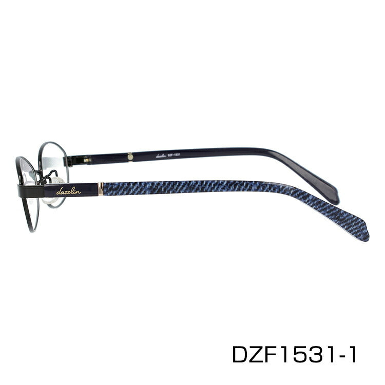 メガネ 眼鏡 度付き 度なし おしゃれ dazzlin ダズリン DZF 1531 全4色 51サイズ オーバル型 レディース 女性 UVカット 紫外線 ブランド サングラス 伊達 ダテ|老眼鏡・PCレンズ・カラーレンズ・遠近両用対応可能 ラッピング無料