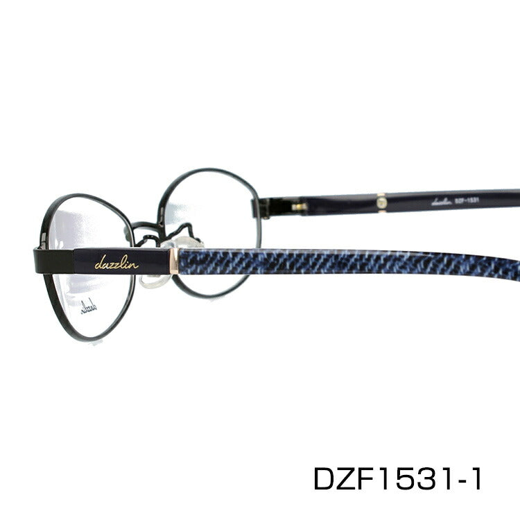 メガネ 眼鏡 度付き 度なし おしゃれ dazzlin ダズリン DZF 1531 全4色 51サイズ オーバル型 レディース 女性 UVカット 紫外線 ブランド サングラス 伊達 ダテ|老眼鏡・PCレンズ・カラーレンズ・遠近両用対応可能 ラッピング無料