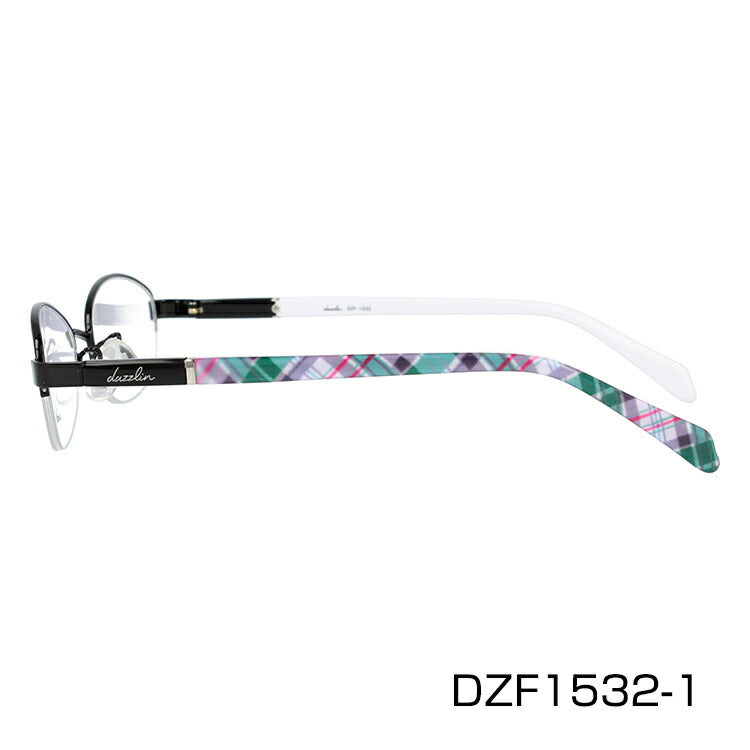 メガネ 眼鏡 度付き 度なし おしゃれ dazzlin ダズリン DZF 1532 全3色 50サイズ オーバル型 レディース 女性 UVカット 紫外線 ブランド サングラス 伊達 ダテ|老眼鏡・PCレンズ・カラーレンズ・遠近両用対応可能 ラッピング無料