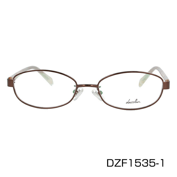 メガネ 眼鏡 度付き 度なし おしゃれ dazzlin ダズリン DZF 1535 全4色 51サイズ オーバル型 レディース 女性 UVカット 紫外線 ブランド サングラス 伊達 ダテ|老眼鏡・PCレンズ・カラーレンズ・遠近両用対応可能 ラッピング無料