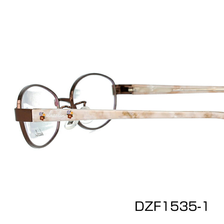 メガネ 眼鏡 度付き 度なし おしゃれ dazzlin ダズリン DZF 1535 全4色 51サイズ オーバル型 レディース 女性 UVカット 紫外線 ブランド サングラス 伊達 ダテ|老眼鏡・PCレンズ・カラーレンズ・遠近両用対応可能 ラッピング無料