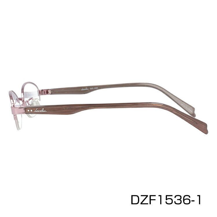 メガネ 眼鏡 度付き 度なし おしゃれ dazzlin ダズリン DZF 1536 全4色 49サイズ オーバル型 レディース 女性 UVカット 紫外線 ブランド サングラス 伊達 ダテ|老眼鏡・PCレンズ・カラーレンズ・遠近両用対応可能 ラッピング無料