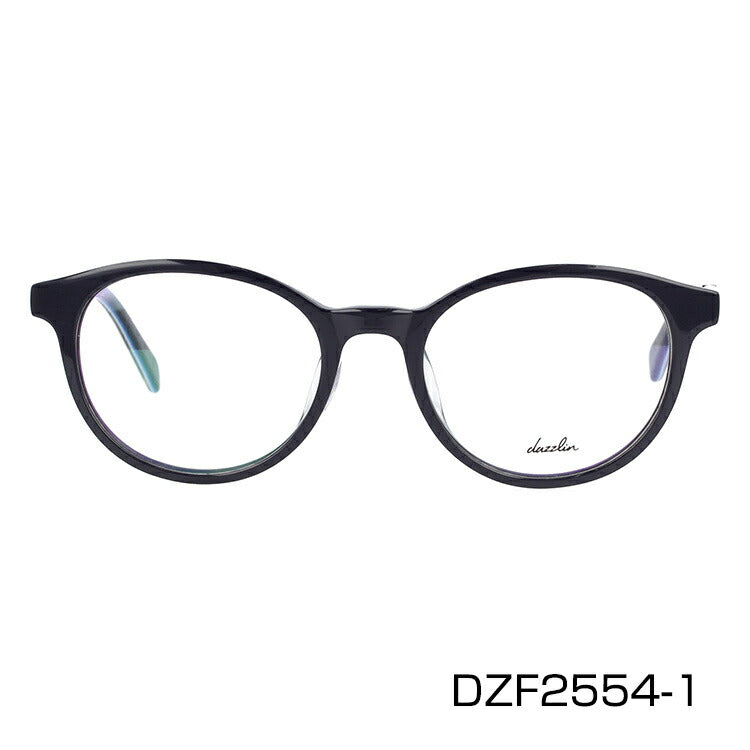 メガネ 眼鏡 おしゃれ dazzlin ダズリン DZF 2554 全4色 49サイズ オーバル型 レディース 女性 UVカット 紫外線 ブランド サングラス 伊達 ダテラッピング無料