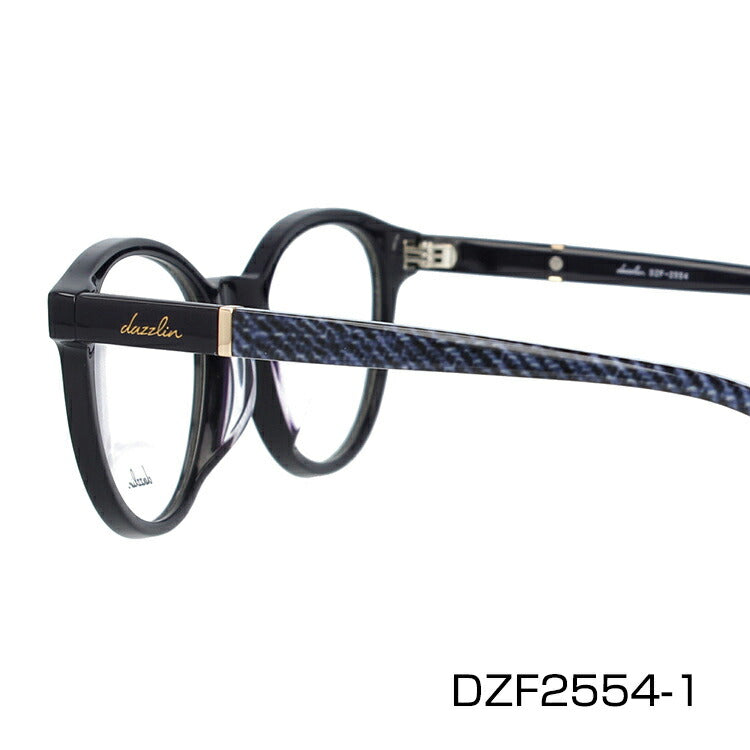 メガネ 眼鏡 おしゃれ dazzlin ダズリン DZF 2554 全4色 49サイズ オーバル型 レディース 女性 UVカット 紫外線 ブランド サングラス 伊達 ダテラッピング無料