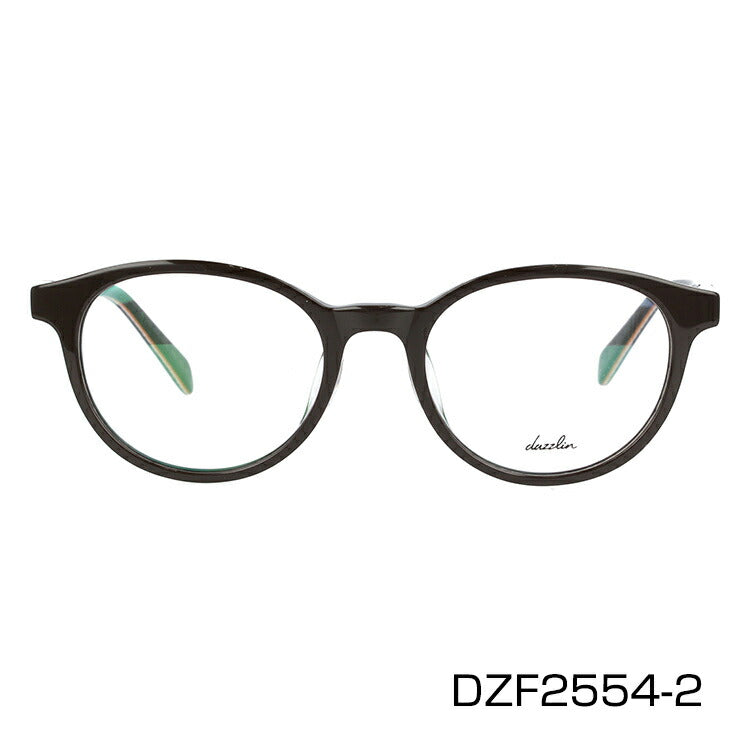 メガネ 眼鏡 おしゃれ dazzlin ダズリン DZF 2554 全4色 49サイズ オーバル型 レディース 女性 UVカット 紫外線 ブランド サングラス 伊達 ダテラッピング無料