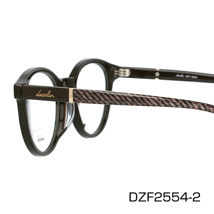 メガネ 眼鏡 おしゃれ dazzlin ダズリン DZF 2554 全4色 49サイズ オーバル型 レディース 女性 UVカット 紫外線 ブランド サングラス 伊達 ダテラッピング無料