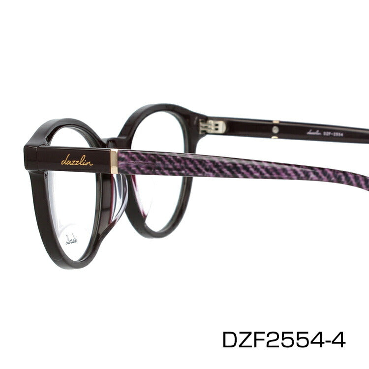 メガネ 眼鏡 おしゃれ dazzlin ダズリン DZF 2554 全4色 49サイズ オーバル型 レディース 女性 UVカット 紫外線 ブランド サングラス 伊達 ダテラッピング無料