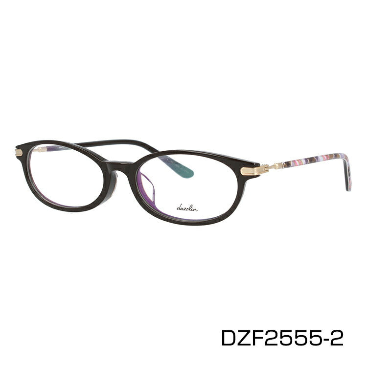 メガネ 眼鏡 おしゃれ dazzlin ダズリン DZF 2555 全4色 50サイズ オーバル型 レディース 女性 UVカット 紫外線 ブランド サングラス 伊達 ダテラッピング無料