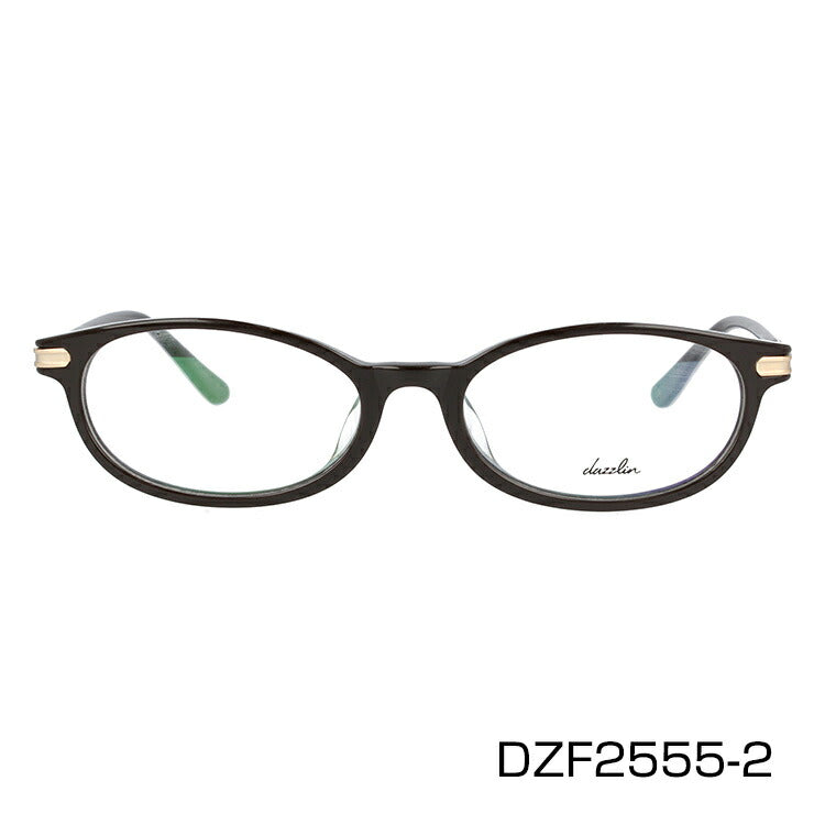 メガネ 眼鏡 おしゃれ dazzlin ダズリン DZF 2555 全4色 50サイズ オーバル型 レディース 女性 UVカット 紫外線 ブランド サングラス 伊達 ダテラッピング無料