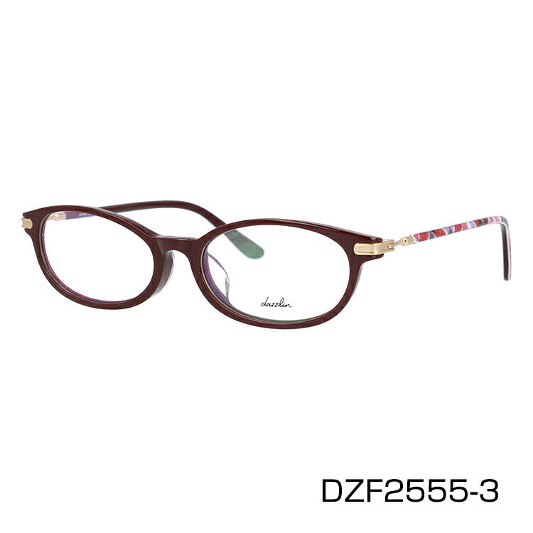 メガネ 眼鏡 おしゃれ dazzlin ダズリン DZF 2555 全4色 50サイズ オーバル型 レディース 女性 UVカット 紫外線 ブランド サングラス 伊達 ダテラッピング無料