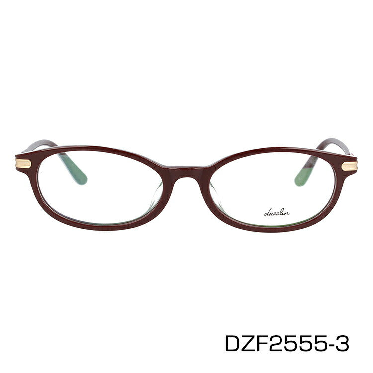 メガネ 眼鏡 おしゃれ dazzlin ダズリン DZF 2555 全4色 50サイズ オーバル型 レディース 女性 UVカット 紫外線 ブランド サングラス 伊達 ダテラッピング無料