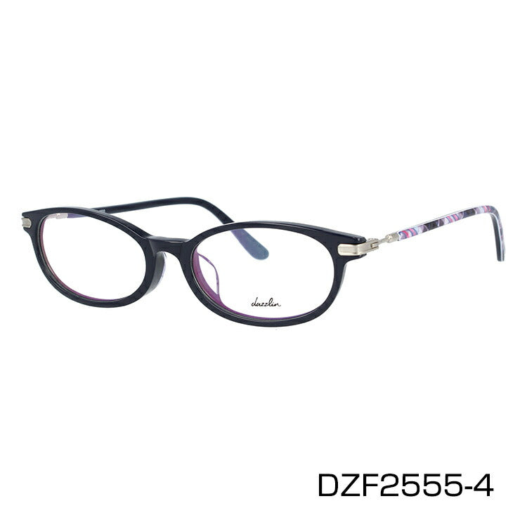 メガネ 眼鏡 おしゃれ dazzlin ダズリン DZF 2555 全4色 50サイズ オーバル型 レディース 女性 UVカット 紫外線 ブランド サングラス 伊達 ダテラッピング無料