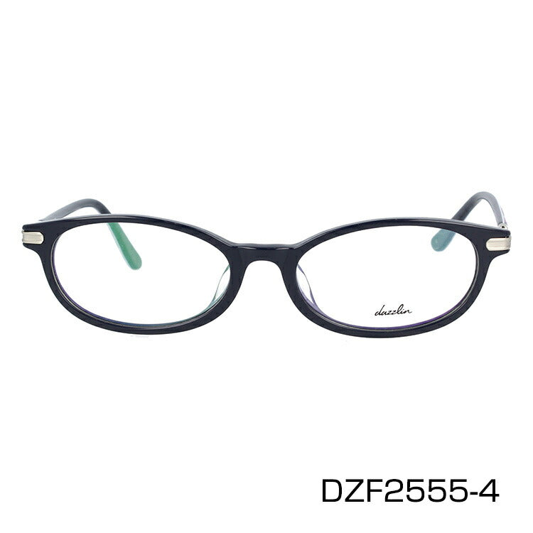 メガネ 眼鏡 おしゃれ dazzlin ダズリン DZF 2555 全4色 50サイズ オーバル型 レディース 女性 UVカット 紫外線 ブランド サングラス 伊達 ダテラッピング無料