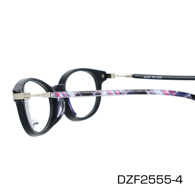 メガネ 眼鏡 おしゃれ dazzlin ダズリン DZF 2555 全4色 50サイズ オーバル型 レディース 女性 UVカット 紫外線 ブランド サングラス 伊達 ダテラッピング無料