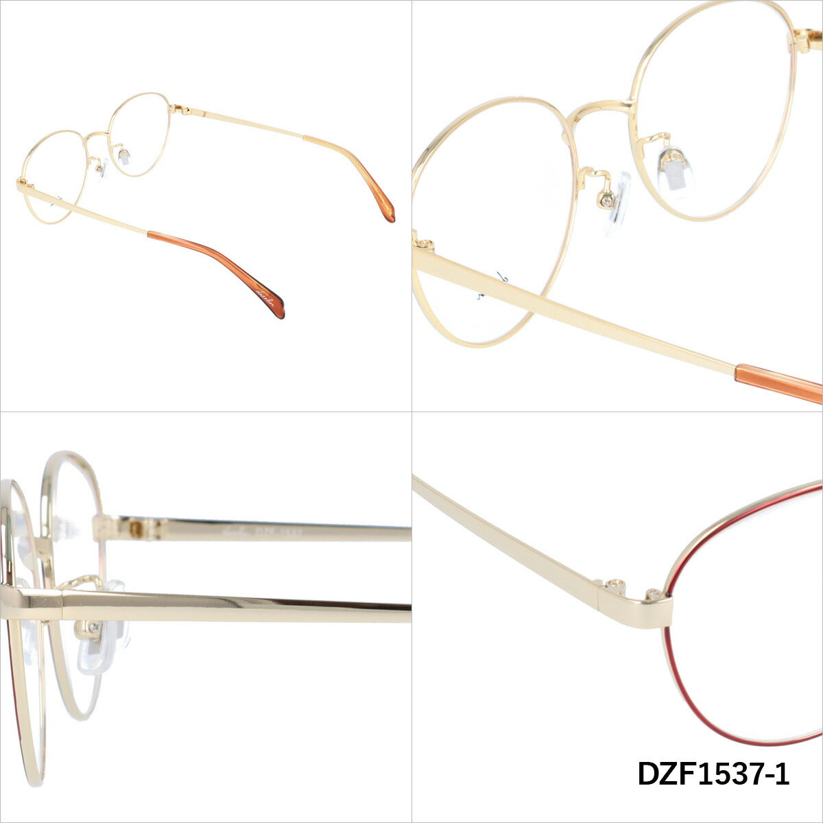 メガネ 眼鏡 度付き 度なし おしゃれ dazzlin ダズリン DZF 1537 全4色 50サイズ ボストン型 レディース 女性 UVカット 紫外線 ブランド サングラス 伊達 ダテ|老眼鏡・PCレンズ・カラーレンズ・遠近両用対応可能 ラッピング無料