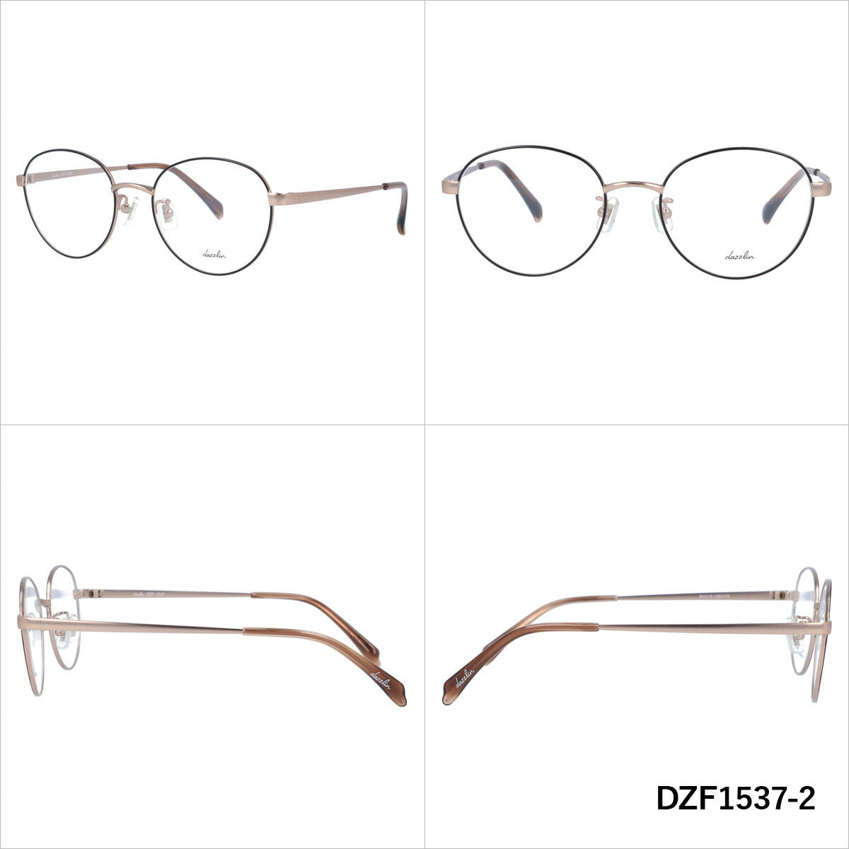 メガネ 眼鏡 度付き 度なし おしゃれ dazzlin ダズリン DZF 1537 全4色 50サイズ ボストン型 レディース 女性 UVカット 紫外線 ブランド サングラス 伊達 ダテ|老眼鏡・PCレンズ・カラーレンズ・遠近両用対応可能 ラッピング無料