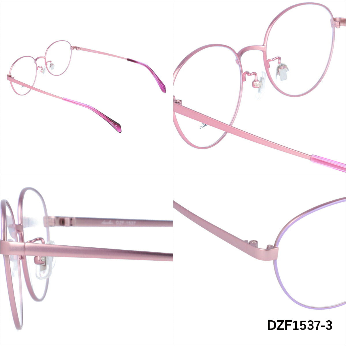 メガネ 眼鏡 度付き 度なし おしゃれ dazzlin ダズリン DZF 1537 全4色 50サイズ ボストン型 レディース 女性 UVカット 紫外線 ブランド サングラス 伊達 ダテ|老眼鏡・PCレンズ・カラーレンズ・遠近両用対応可能 ラッピング無料