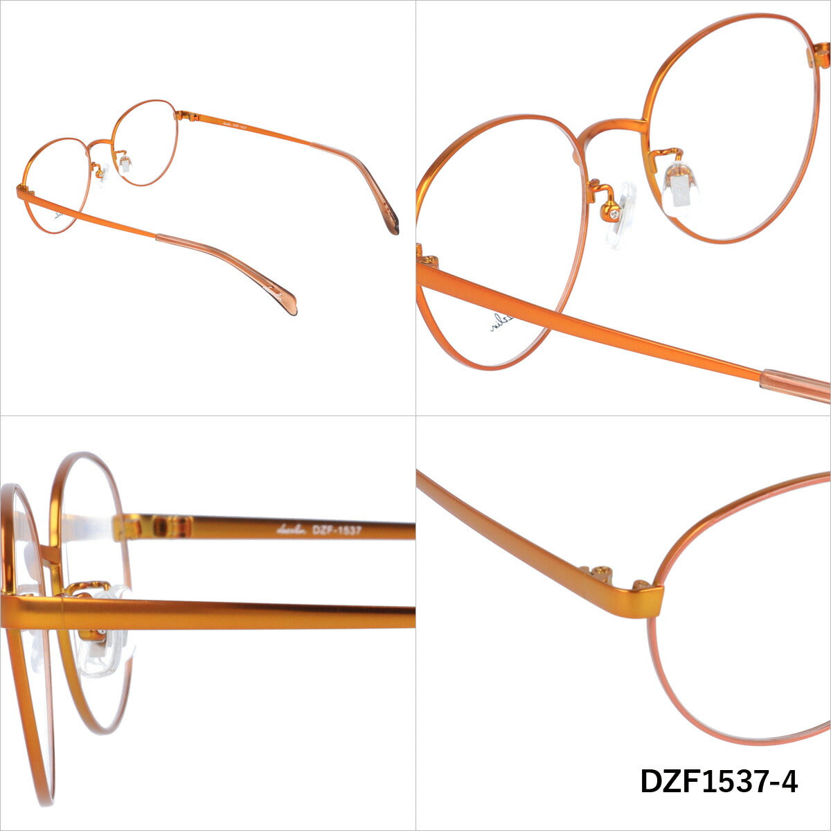 メガネ 眼鏡 度付き 度なし おしゃれ dazzlin ダズリン DZF 1537 全4色 50サイズ ボストン型 レディース 女性 UVカット 紫外線 ブランド サングラス 伊達 ダテ|老眼鏡・PCレンズ・カラーレンズ・遠近両用対応可能 ラッピング無料