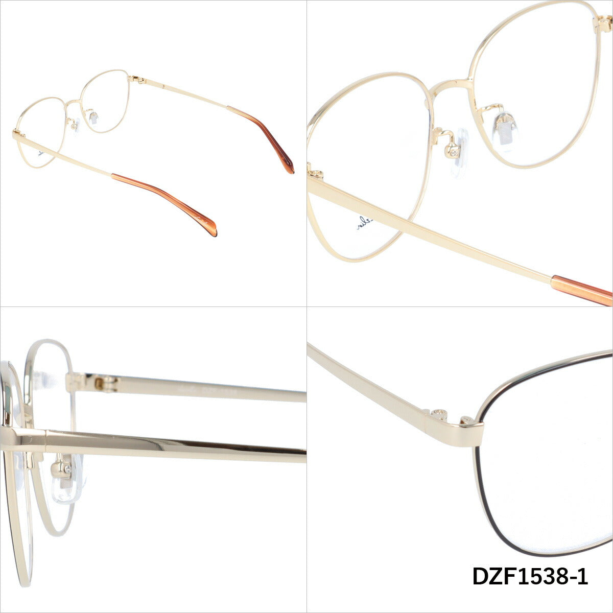 メガネ 眼鏡 度付き 度なし おしゃれ dazzlin ダズリン DZF 1538 全4色 50サイズ スクエア型 レディース 女性 UVカット 紫外線 ブランド サングラス 伊達 ダテ|老眼鏡・PCレンズ・カラーレンズ・遠近両用対応可能 ラッピング無料