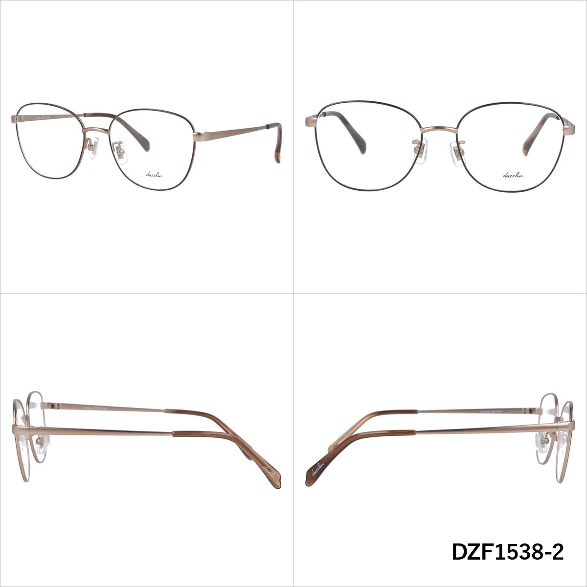 メガネ 眼鏡 度付き 度なし おしゃれ dazzlin ダズリン DZF 1538 全4色 50サイズ スクエア型 レディース 女性 UVカット 紫外線 ブランド サングラス 伊達 ダテ|老眼鏡・PCレンズ・カラーレンズ・遠近両用対応可能 ラッピング無料