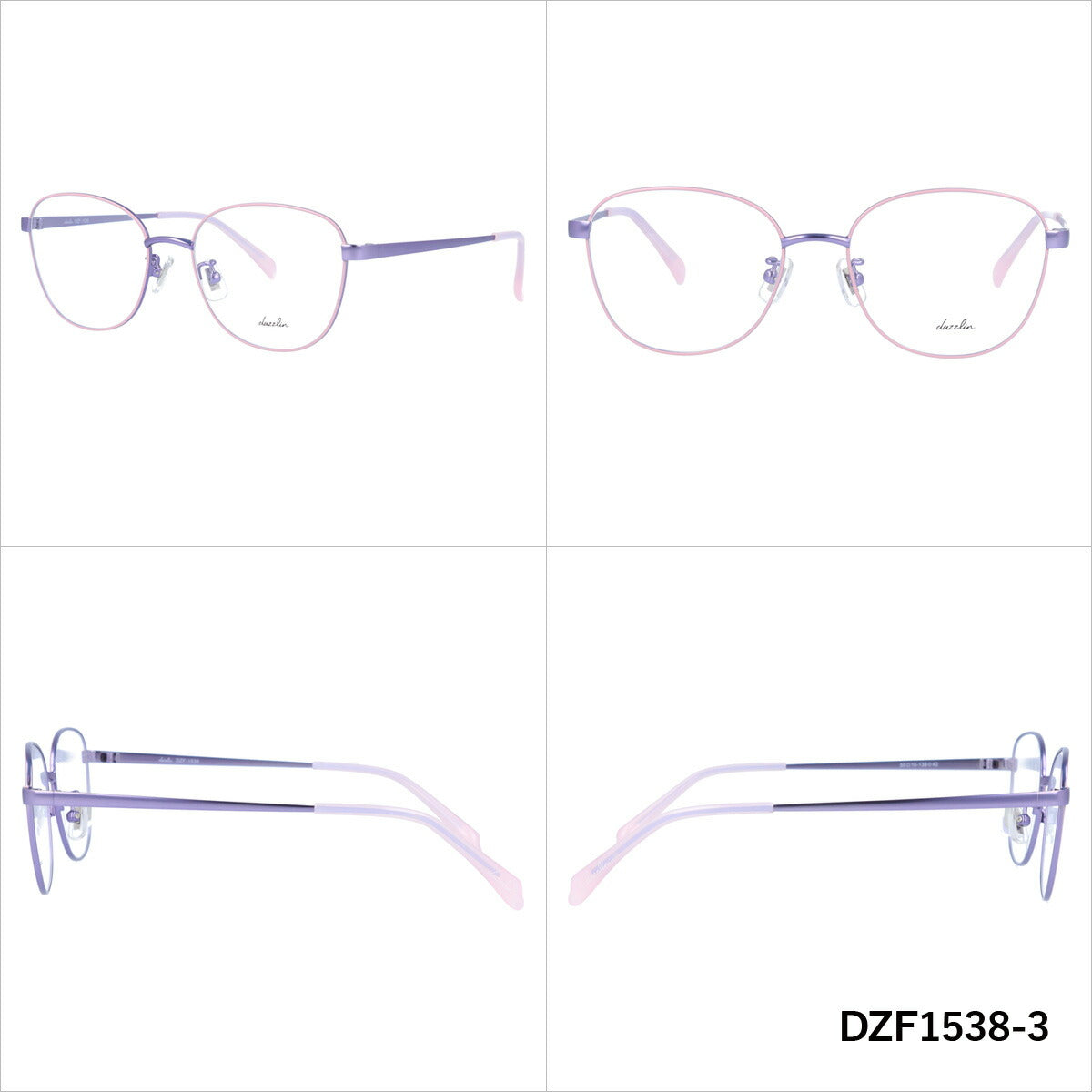 メガネ 眼鏡 度付き 度なし おしゃれ dazzlin ダズリン DZF 1538 全4色 50サイズ スクエア型 レディース 女性 UVカット 紫外線 ブランド サングラス 伊達 ダテ|老眼鏡・PCレンズ・カラーレンズ・遠近両用対応可能 ラッピング無料