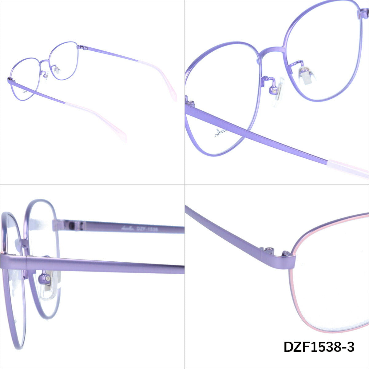 メガネ 眼鏡 度付き 度なし おしゃれ dazzlin ダズリン DZF 1538 全4色 50サイズ スクエア型 レディース 女性 UVカット 紫外線 ブランド サングラス 伊達 ダテ|老眼鏡・PCレンズ・カラーレンズ・遠近両用対応可能 ラッピング無料