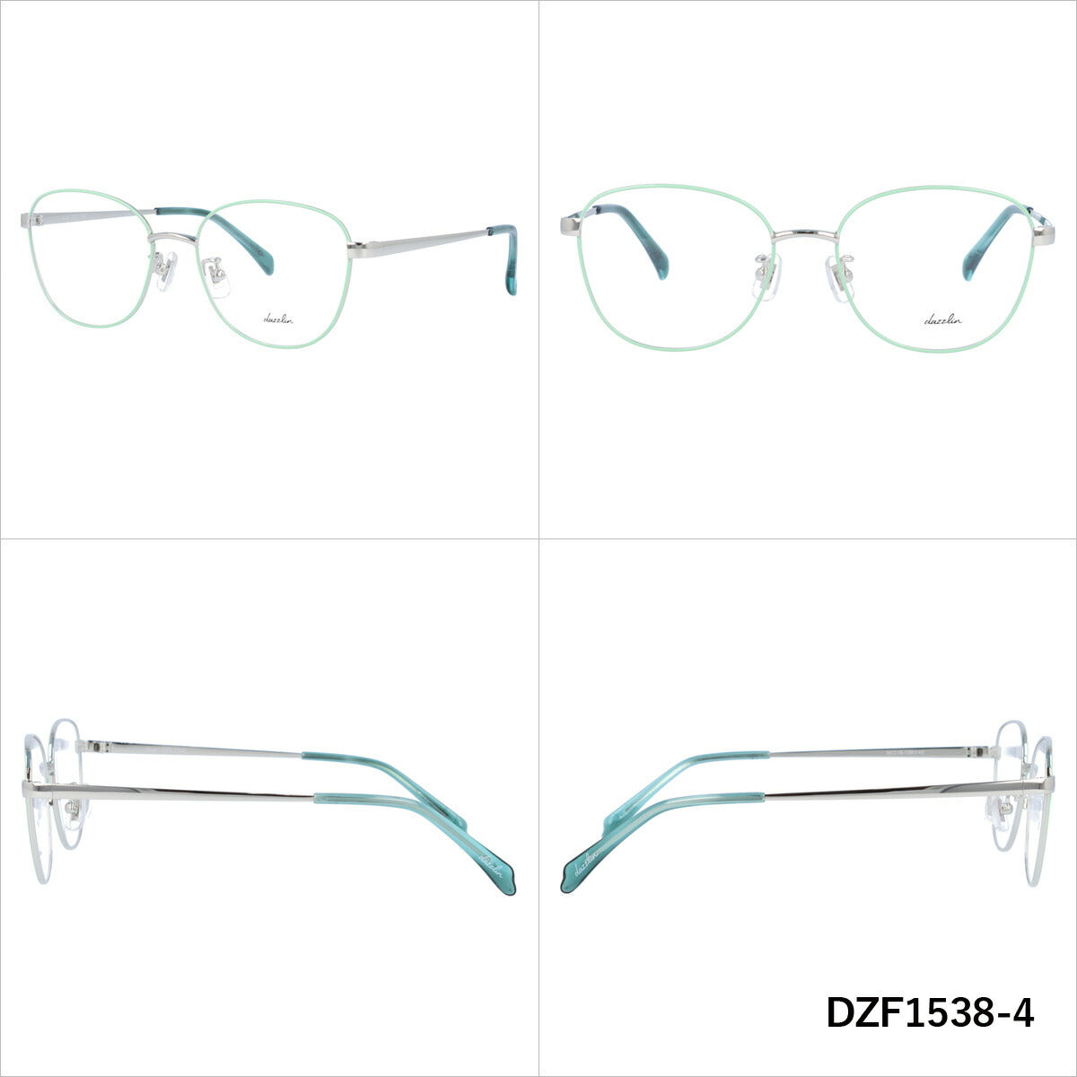 メガネ 眼鏡 度付き 度なし おしゃれ dazzlin ダズリン DZF 1538 全4色 50サイズ スクエア型 レディース 女性 UVカット 紫外線 ブランド サングラス 伊達 ダテ|老眼鏡・PCレンズ・カラーレンズ・遠近両用対応可能 ラッピング無料
