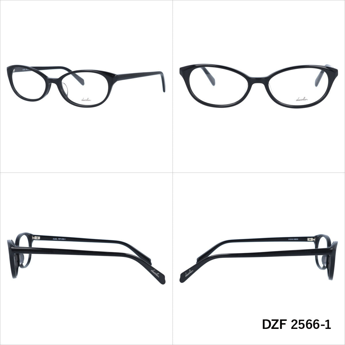 メガネ 眼鏡 度付き 度なし おしゃれ dazzlin ダズリン DZF 2566 全4色 51サイズ フォックス型 レディース 女性 UVカット 紫外線 ブランド サングラス 伊達 ダテ|老眼鏡・PCレンズ・カラーレンズ・遠近両用対応可能 ラッピング無料