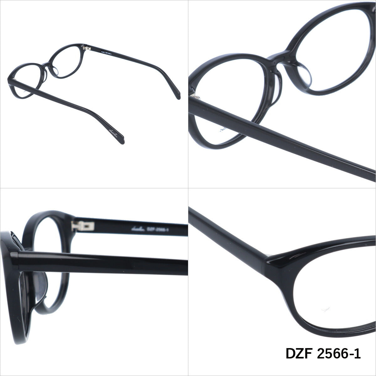 メガネ 眼鏡 度付き 度なし おしゃれ dazzlin ダズリン DZF 2566 全4色 51サイズ フォックス型 レディース 女性 UVカット 紫外線 ブランド サングラス 伊達 ダテ|老眼鏡・PCレンズ・カラーレンズ・遠近両用対応可能 ラッピング無料