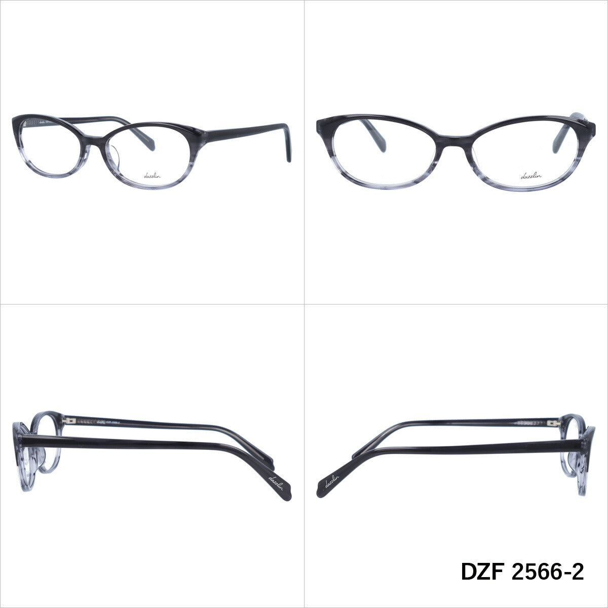 メガネ 眼鏡 度付き 度なし おしゃれ dazzlin ダズリン DZF 2566 全4色 51サイズ フォックス型 レディース 女性 UVカット 紫外線 ブランド サングラス 伊達 ダテ|老眼鏡・PCレンズ・カラーレンズ・遠近両用対応可能 ラッピング無料