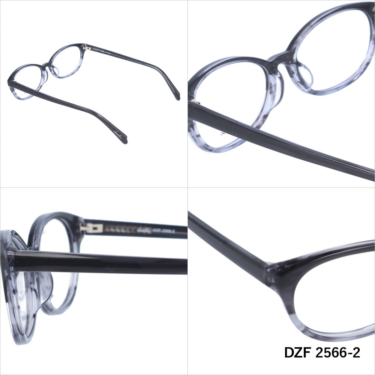 メガネ 眼鏡 度付き 度なし おしゃれ dazzlin ダズリン DZF 2566 全4色 51サイズ フォックス型 レディース 女性 UVカット 紫外線 ブランド サングラス 伊達 ダテ|老眼鏡・PCレンズ・カラーレンズ・遠近両用対応可能 ラッピング無料