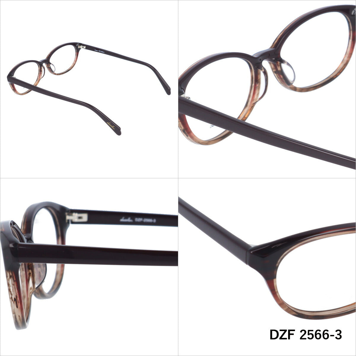 メガネ 眼鏡 度付き 度なし おしゃれ dazzlin ダズリン DZF 2566 全4色 51サイズ フォックス型 レディース 女性 UVカット 紫外線 ブランド サングラス 伊達 ダテ|老眼鏡・PCレンズ・カラーレンズ・遠近両用対応可能 ラッピング無料