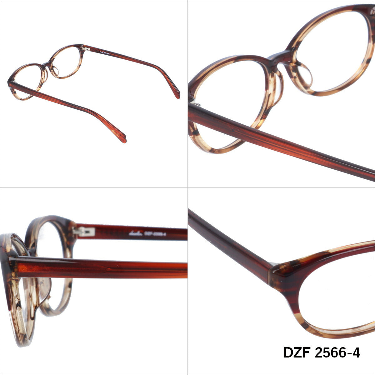 メガネ 眼鏡 度付き 度なし おしゃれ dazzlin ダズリン DZF 2566 全4色 51サイズ フォックス型 レディース 女性 UVカット 紫外線 ブランド サングラス 伊達 ダテ|老眼鏡・PCレンズ・カラーレンズ・遠近両用対応可能 ラッピング無料